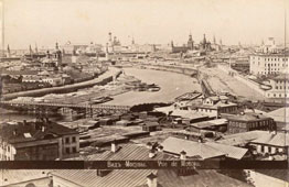 Москва. Вид на Москву-реку со Швивой горки, 1874