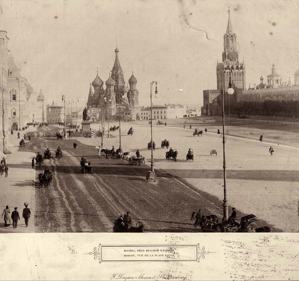 Москва. Вид на Красную площадь, около 1890