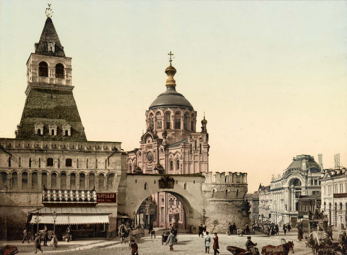 Москва. Владимирские ворота, около 1890