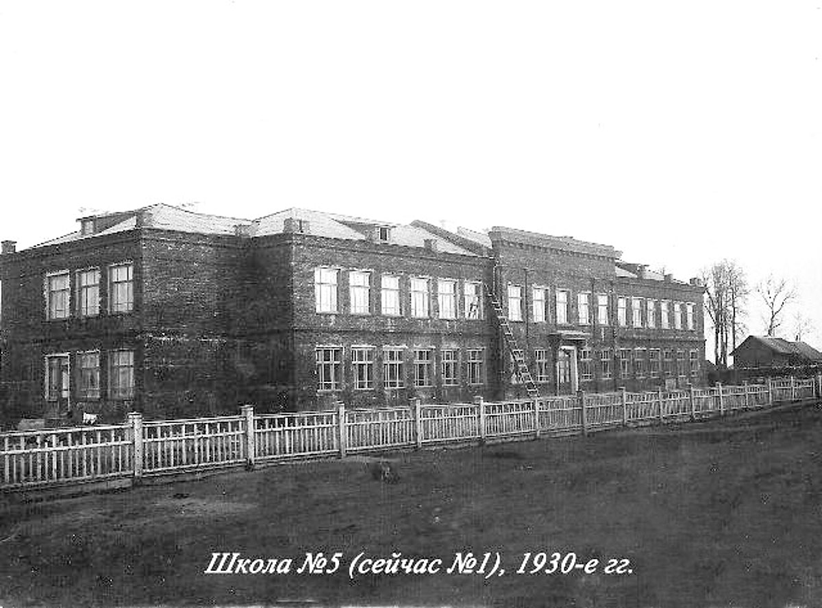 Можга. Школа №5 (сейчас №1), 1930 год