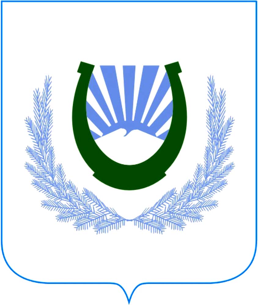 Герб города Нальчик