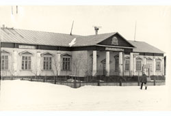 Нарьян-Мар. Кинотеатр Арктика, 1938