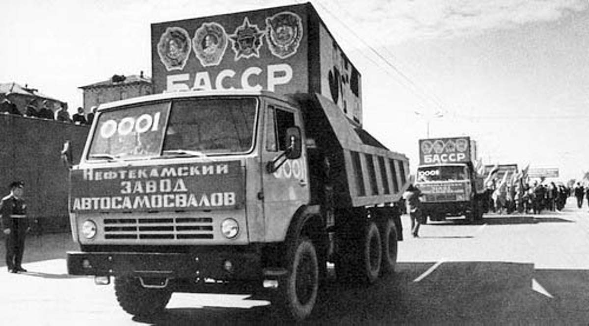 Нефтекамск. Первый КамАЗ автозавода, 1977 год