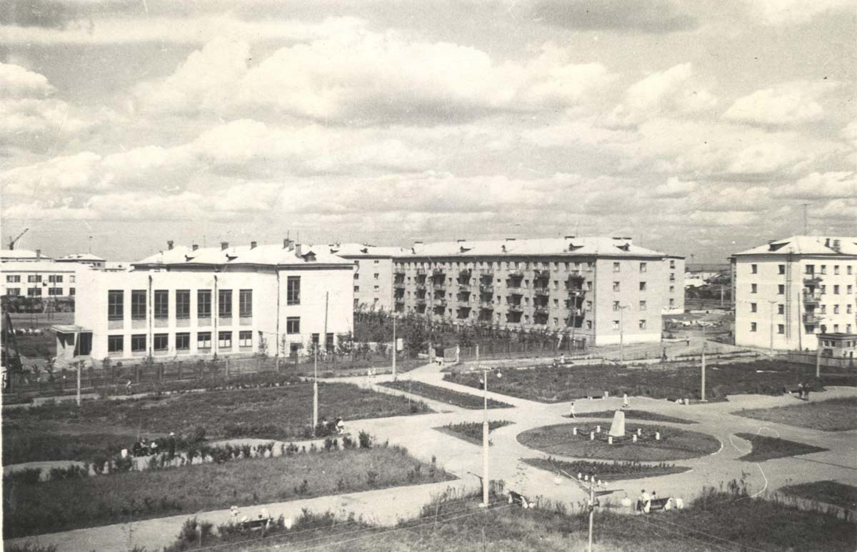Нефтекамск. Сквер Победы и моя родная школа №2, июль 1966 года