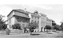 Нестеров. Городская школа, 1935-1942 годы