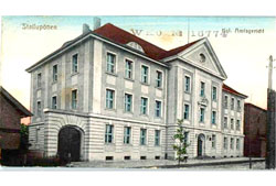 Нестеров. Окружной суд, 1920-1930 годы