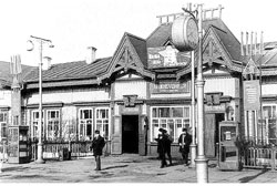 Нижнеудинск. Железнодорожный вокзал