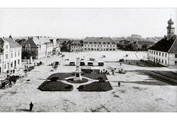 Озерск. Рыночная площадь, 1930 год