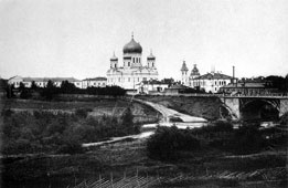 Петрозаводск. Собор, гимназия и Абрамовский мост, 1914 год