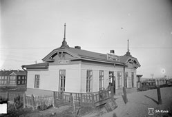 Петрозаводск. Станция Голиковка, октябрь 1941 года