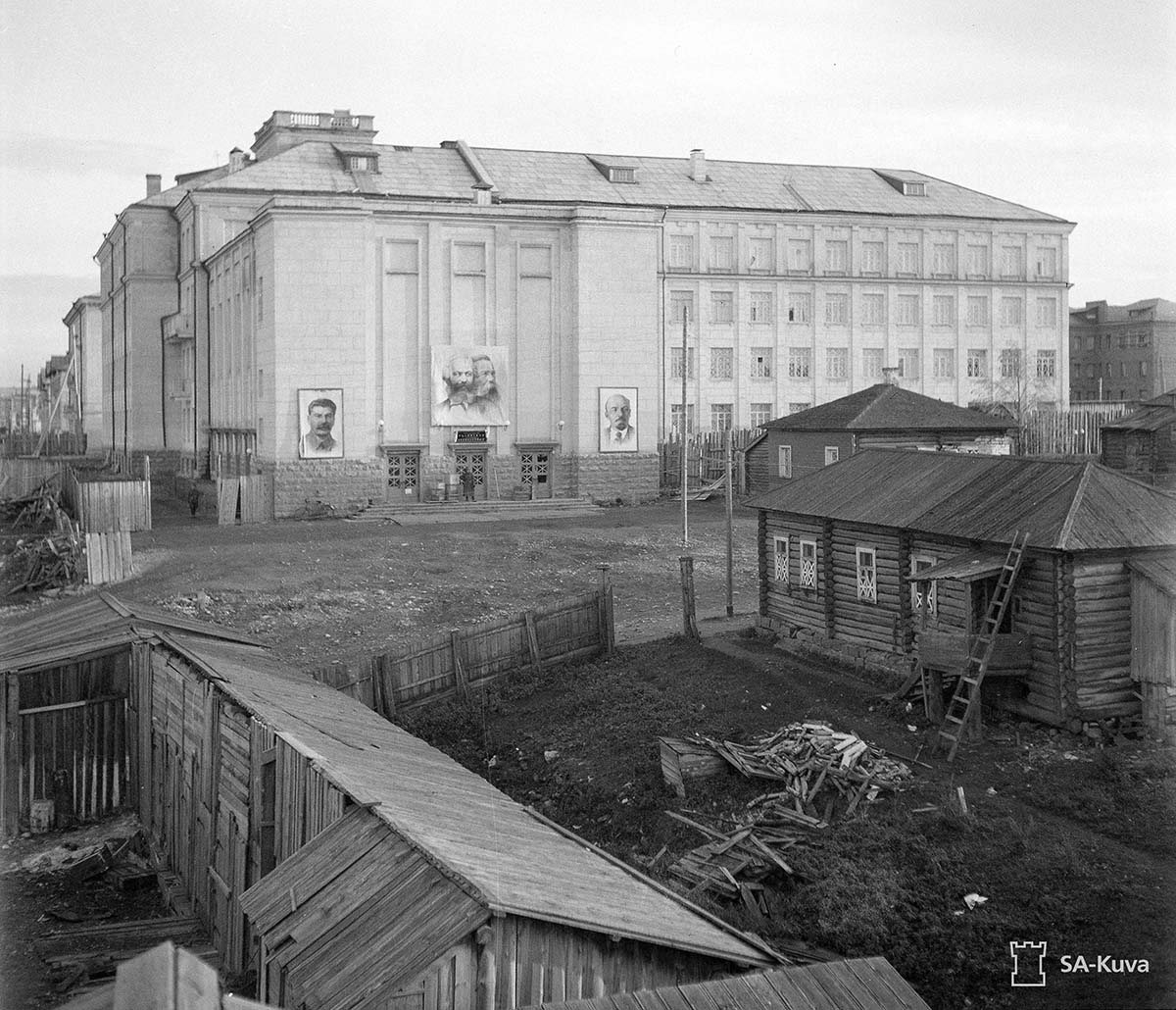 Петрозаводск в 1941 году