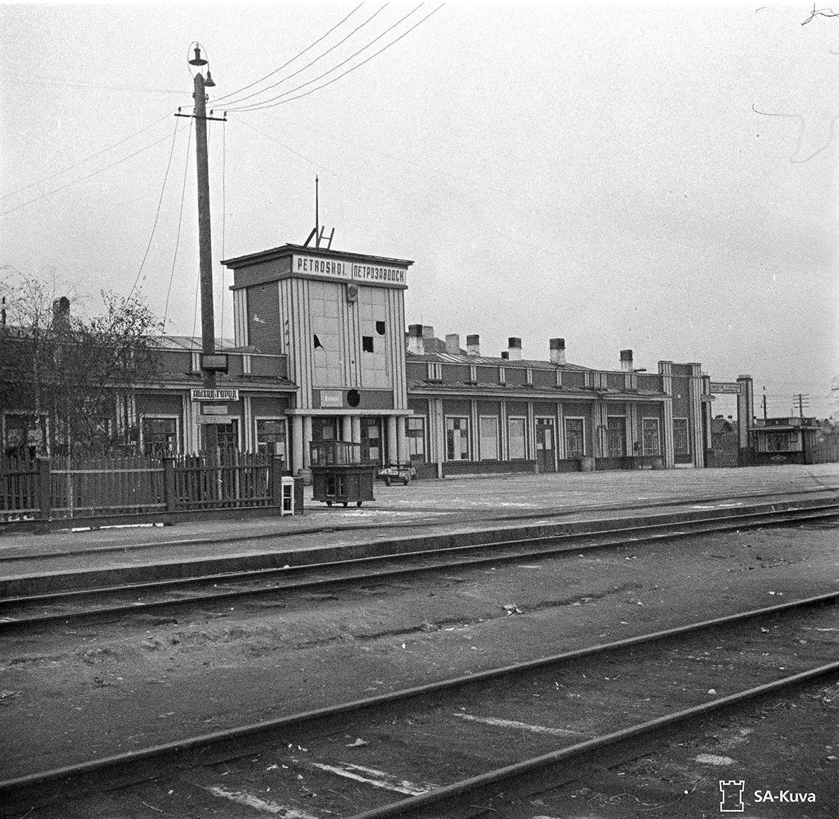 Петрозаводск. Железнодорожный вокзал, 1941 год
