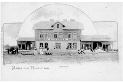 Пионерский. Железнодорожный вокзал, 1895-1905 годы