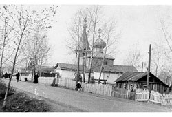Прокопьевск. Покровская церковь, 1950-е годы