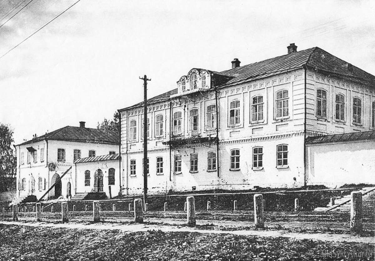 Сыктывкар. Дом купца Суворова на улице Набережной, 1930-е годы