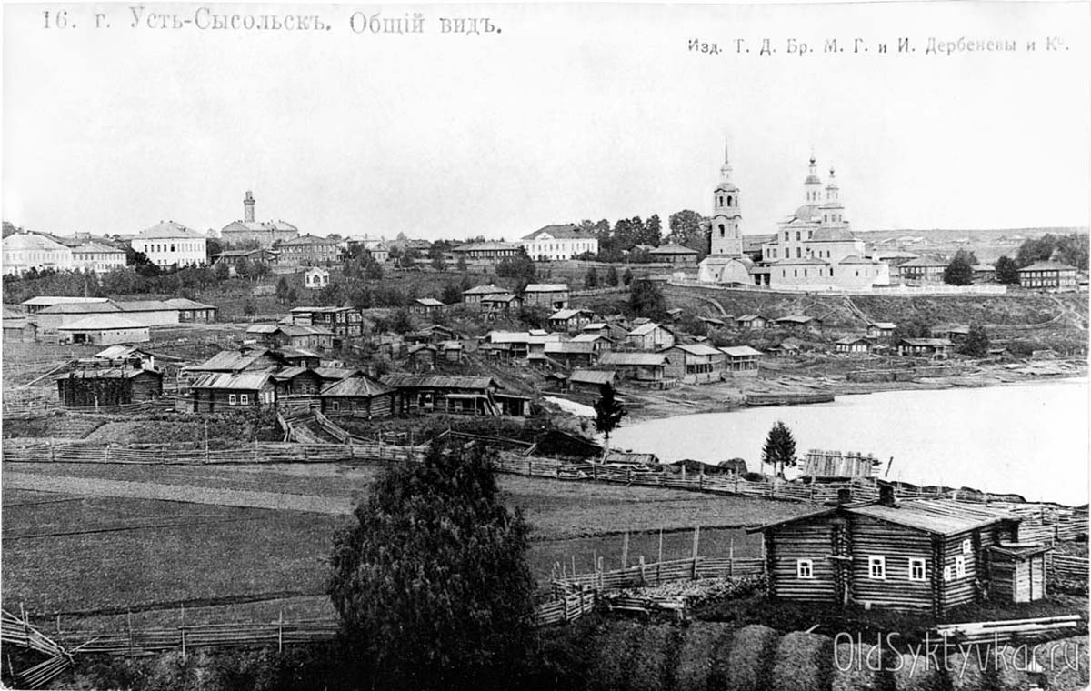 Сыктывкар. Панорама города, 1910-е годы