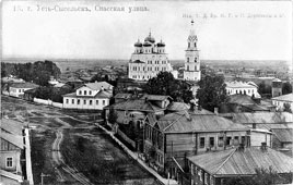 Сыктывкар. Спасская улица с пожарной каланчи, 1910-е годы