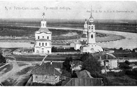 Сыктывкар. Троицкий собор, 1910-е годы