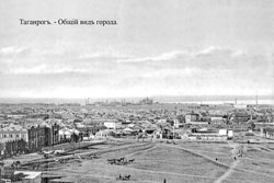 Таганрог. Панорама города