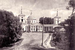 Уфа. Церковь Спаса Нерукотворного Образа, между 1900 и 1914
