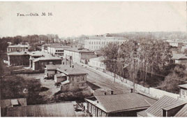 Уфа.Губернаторская улица, между 1900 и 1906 