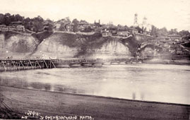 Уфа. Комбинированный понтонно-свайный Оренбургский мост через Белую, между 1920 и 1939