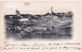 Уфа. Свято-Сергиевский собор, вид с берега Белой, около 1900