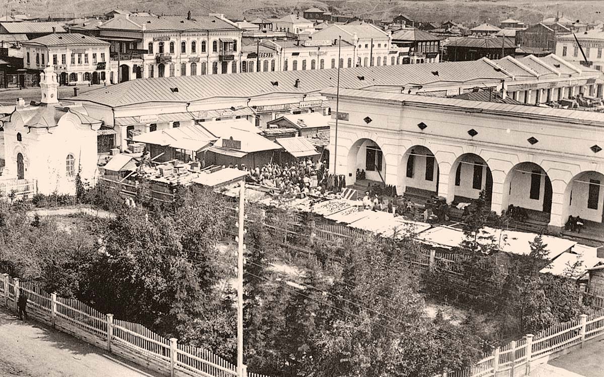 Улан-Удэ (Верхнеудинск). Александровский сад, 1910-е годы