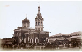 Улан-Удэ. Михайло-Архангельская церковь, 1905 год