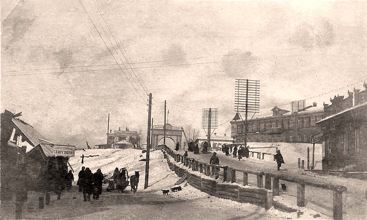 Улан-Удэ (Верхнеудинск). Панорама города, 1919 год