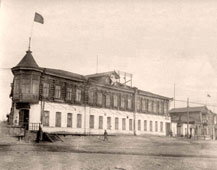 Улан-Удэ. Почтово-телеграфная контора, 1935 год
