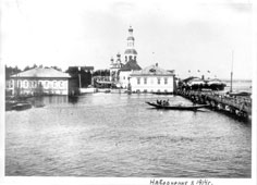 Усолье. Наводнение 1914 года
