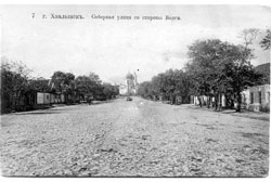 Хвалынск. Соборная улица