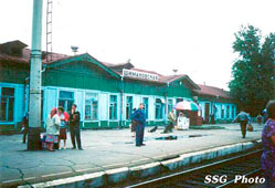 Шимановск. Станция