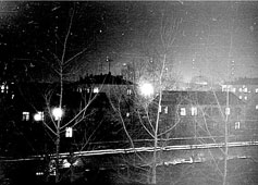 Электросталь. Панорама города ночью