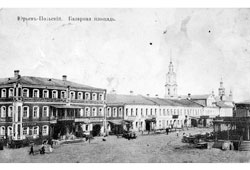 Юрьев-Польский. Базарная площадь, 1910-е годы