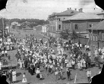 Юрьев-Польский. Демонстрация на Большой улице, 1933 год