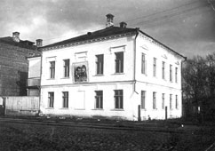 Юрьев-Польский. Пионерский клуб на улице 1 мая, 1933 год
