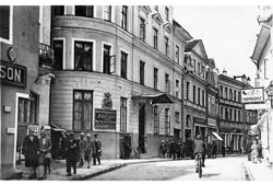 Таллин. Улица Харью, 1928 год