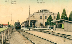 Батуми. Железнодорожный вокзал