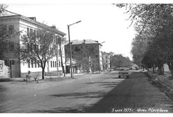 Актобе. Панорама города, 3 мая 1975 года