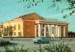 Астана. Дворец культуры железнодорожников