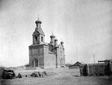 Атырау. Успенский собор, 1947 год
