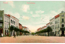 Клайпеда. Базарная улица