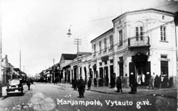 Мариямполе. улица Витаутас