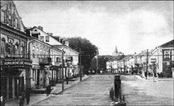 Укмерге. Вид города, 1935 год