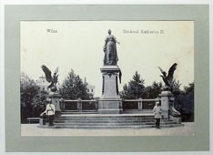 Вильнюс. Памятник Екатерине II