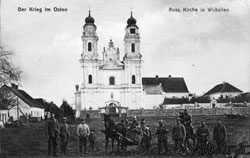 Вирбалис. Православная церковь