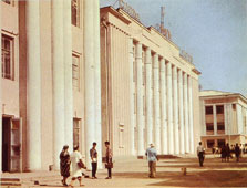 Душанбе. Педагогический институт, 70-е годы