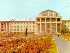 Душанбе. Сельскохозяйственный институт, 70-е годы